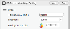 DBRecordViewPage_Type_Property