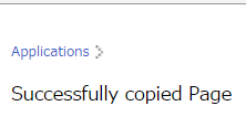 mobilous_appexe_console_applications_neweditproject_copypage_successmsg