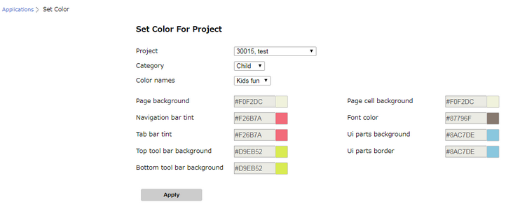 mobilous_appexe_console_applications_neweditproject_setcolor1