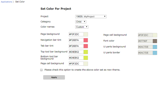 mobilous_appexe_console_applications_neweditproject_setcolor2