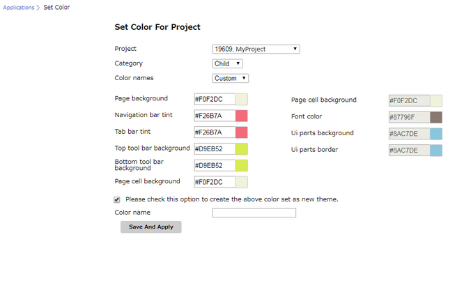 mobilous_appexe_console_applications_neweditproject_setcolor3