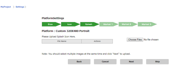 mobilous_appexe_console_applications_settings3_splashicon