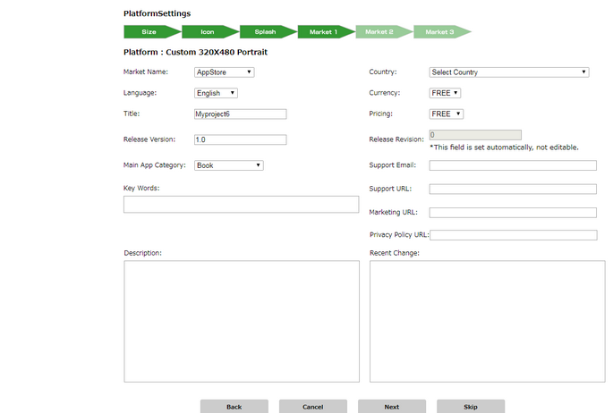 mobilous_appexe_console_applications_settings4_market1