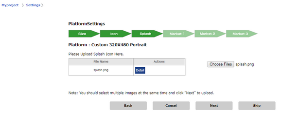 mobilous_appexe_console_applications_settingssplashicon1