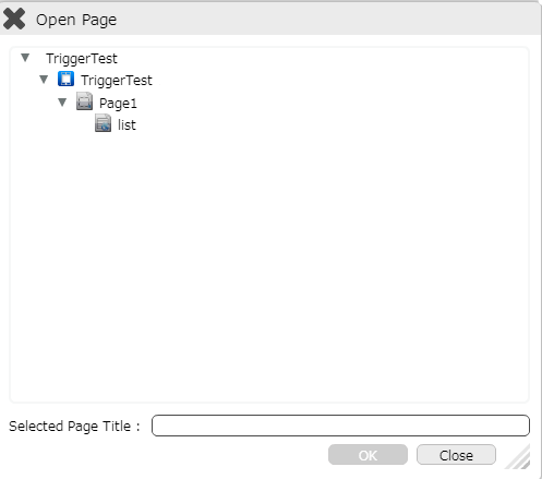 mobilous_appexe_console_applications_Trigger_usage_pageStructure