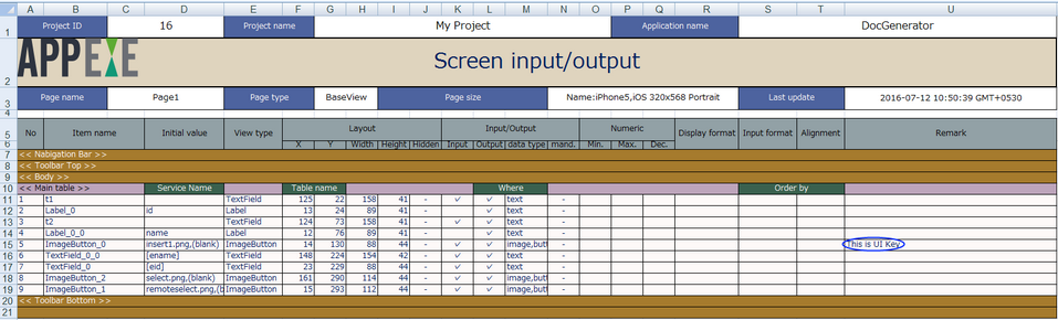 mobilous_appexe_console_createDoc11_docExcelOutput_UIKeyDisplayed