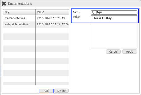 mobilous_appexe_console_createDoc8_UIDocKey