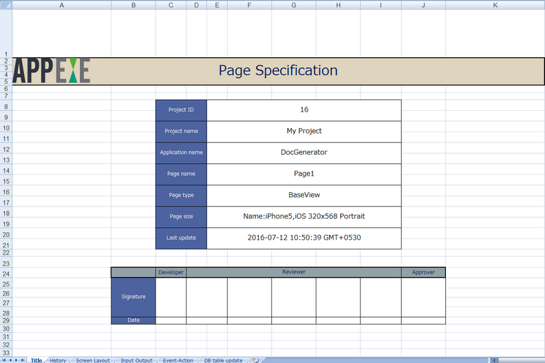 mobilous_appexe_console_output_excel11