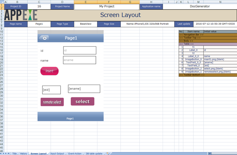 mobilous_appexe_console_output_excel33