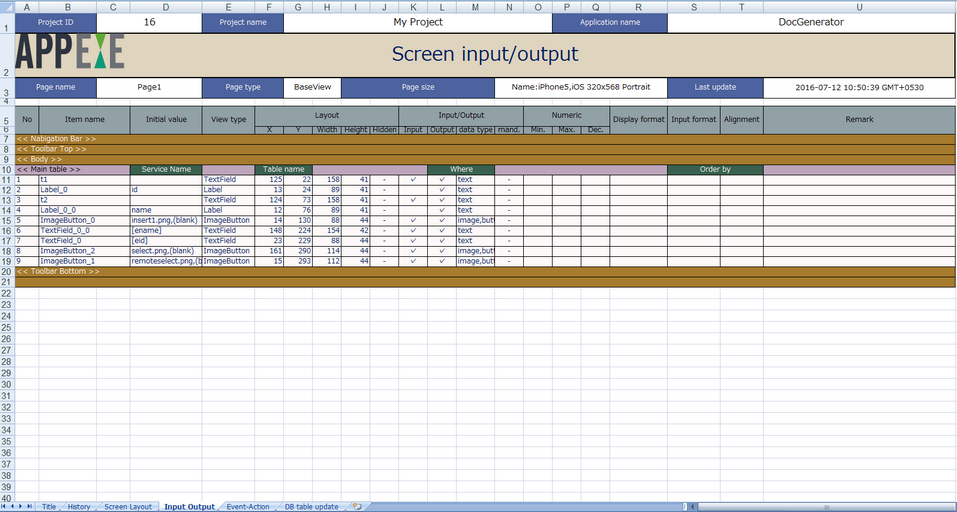 mobilous_appexe_console_output_excel44