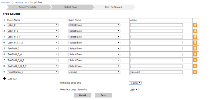 mobilous_appexe_console_template_AddFreeRegisterPage