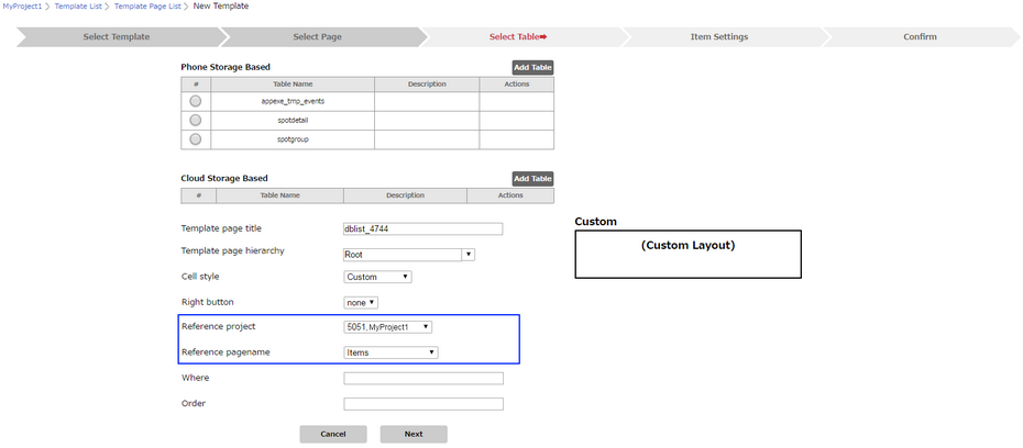 mobilous_appexe_console_template_CustomCellStyle