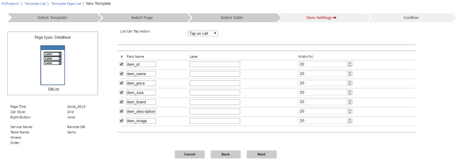 mobilous_appexe_console_template_GridCellStyle1