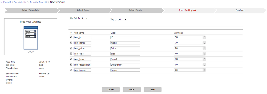 mobilous_appexe_console_template_GridCellStyle2