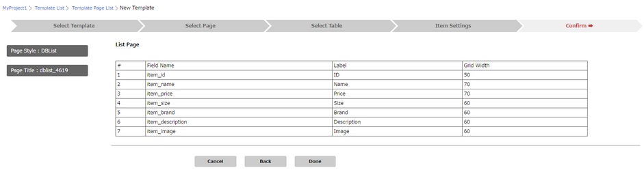 mobilous_appexe_console_template_GridCellStyle3