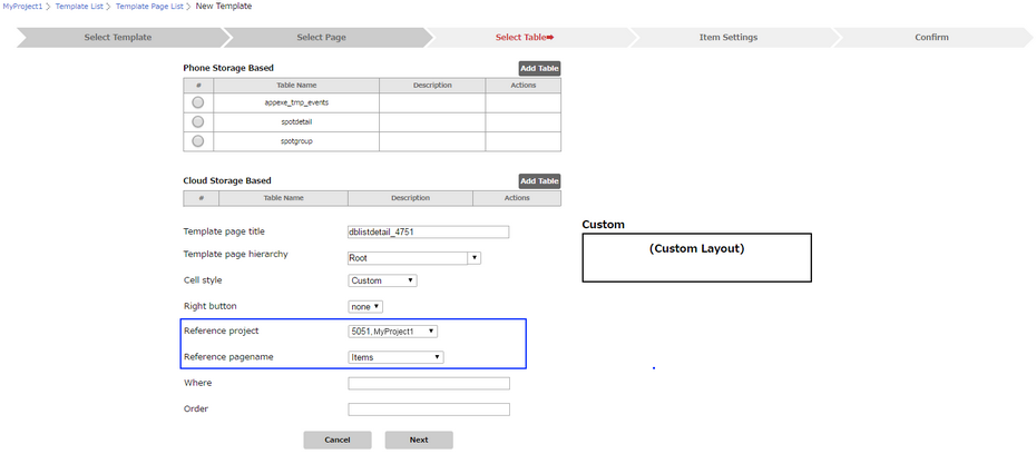 mobilous_appexe_console_template_ListDetail_CustomCellStyle