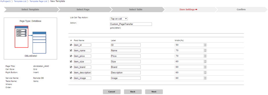 mobilous_appexe_console_template_ListDetail_GridCellStyle2