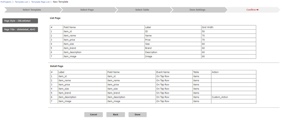 mobilous_appexe_console_template_ListDetail_GridCellStyle5