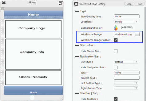 mobilous_appexe_myproject_sbsg_setwireframe