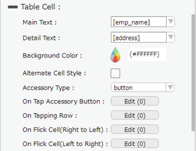 mobilous_appexe_npe_myproject_dblistview_cellstyle_rightalinged_properties