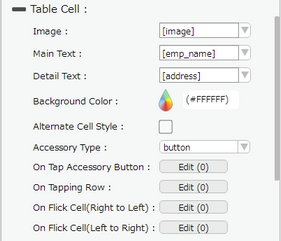 mobilous_appexe_npe_myproject_dblistview_cellstyle_subtitle_properties1