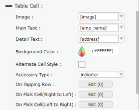 mobilous_appexe_npe_myproject_dblistview_cellstyle_subtitle_properties