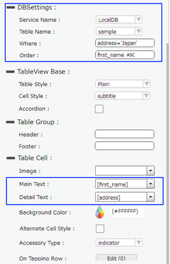 mobilous_appexe_npe_myproject_dblistview_dbsetting_property