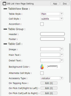 mobilous_appexe_npe_myproject_dblistview_properties4