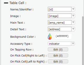 mobilous_appexe_npe_myproject_dbrecordview_cellstyle_subtitle_properties1