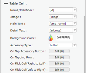 mobilous_appexe_npe_myproject_dbrecordview_cellstyle_subtitle_properties