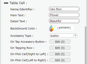 mobilous_appexe_npe_myproject_fixeddatasetrecordview_cellstyle_contactform