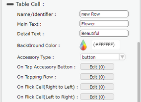 mobilous_appexe_npe_myproject_fixeddatasetrecordview_cellstyle_rightaligned