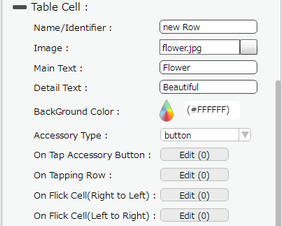 mobilous_appexe_npe_myproject_fixeddatasetrecordview_cellstyle_subtitle