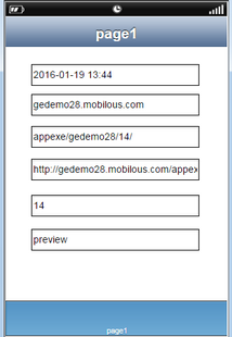 mobilous_appexe_npe_myproject_generalattribute_globalvariable2